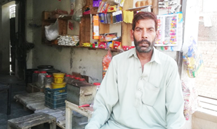 Naveed Ahmad