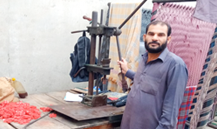 Muhammad Shahid