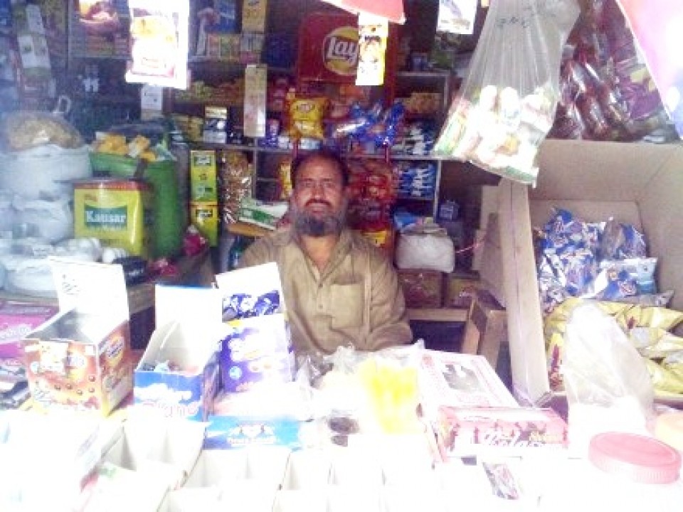 General Store Expansion 