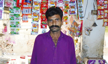 Muhammad Akram