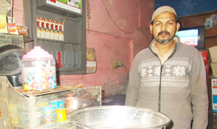 Tuck Shop