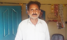 Ghulam Rasool