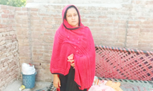 Parveen Akhtar