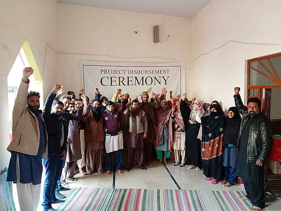 Parveen Akhtar - Business established
