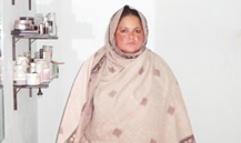Nazia 