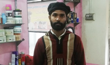 Muhammad Mubeen