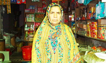 Suriyya Bibi