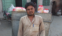 Aman Ullah