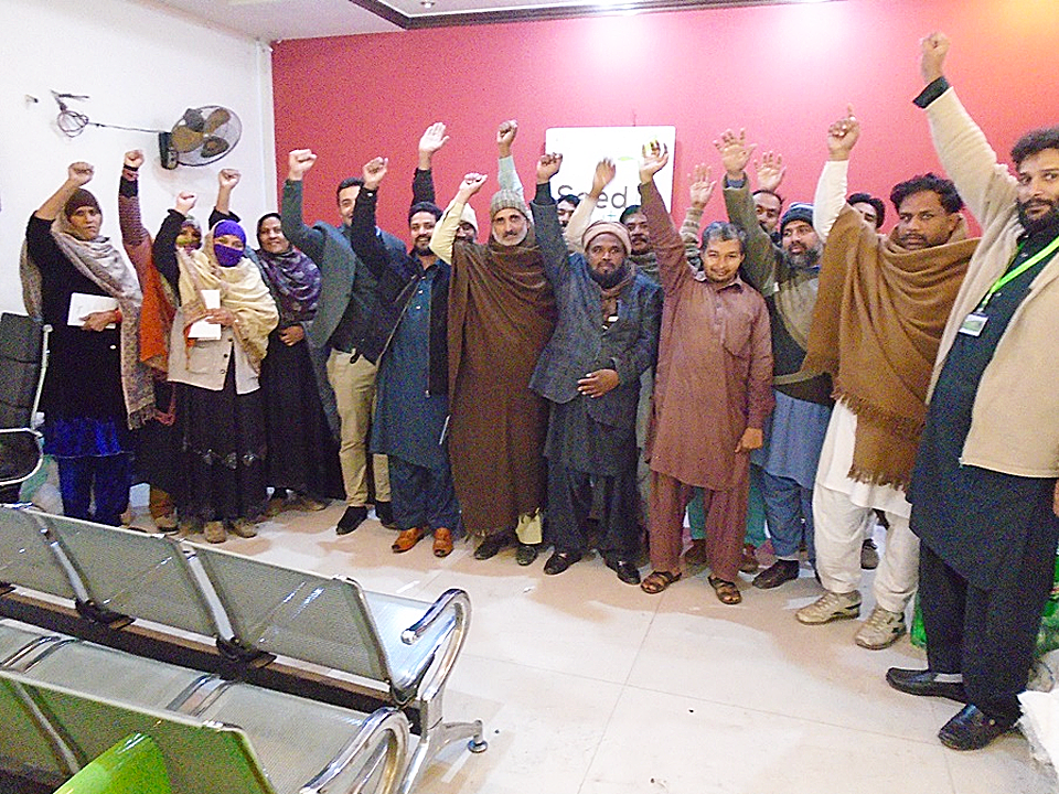 Rafia Bibi - Business established
