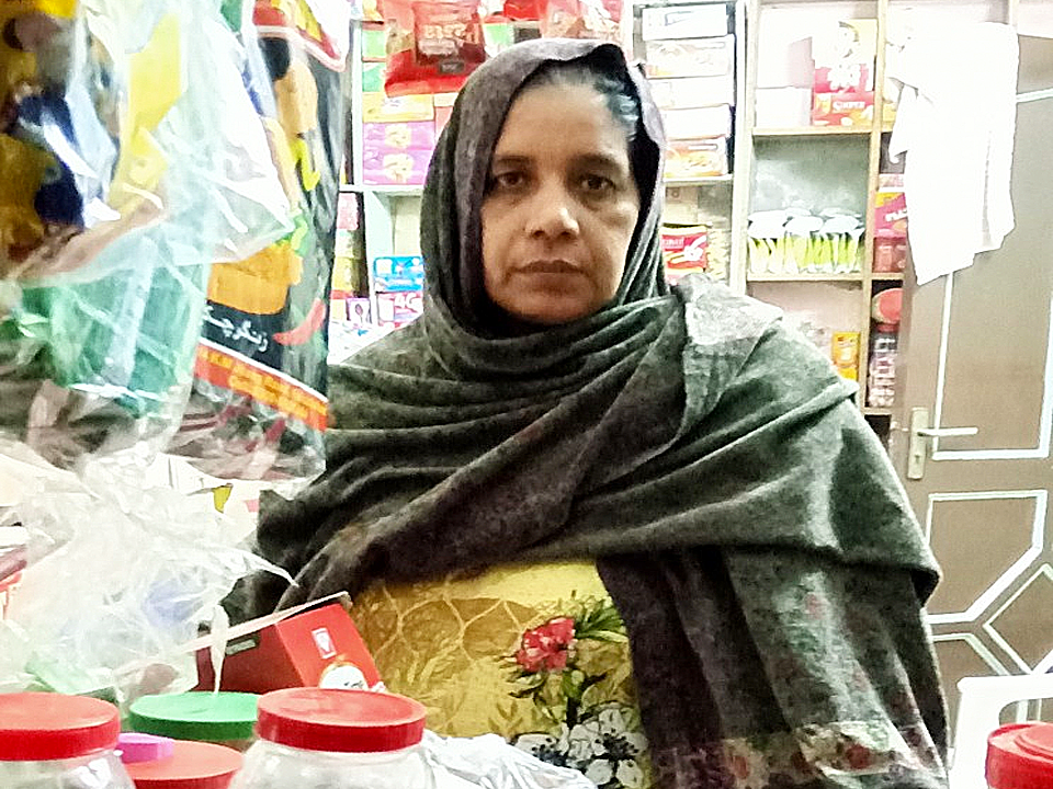 Grocery store