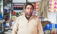 Shakeel Ahmad 