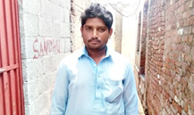Sales Man
