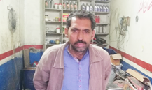 Anjum Shehzad