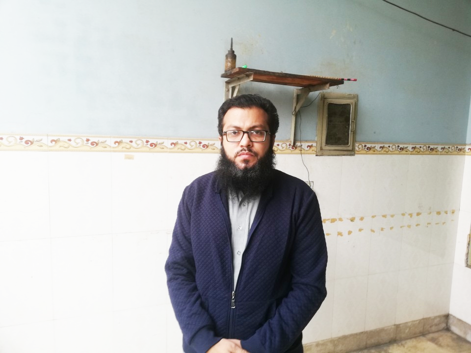 Advertiser & Printer