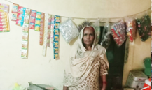 Shameem akhtar