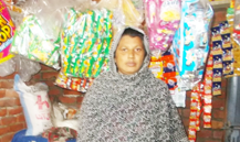 Shahnaz Bibi
