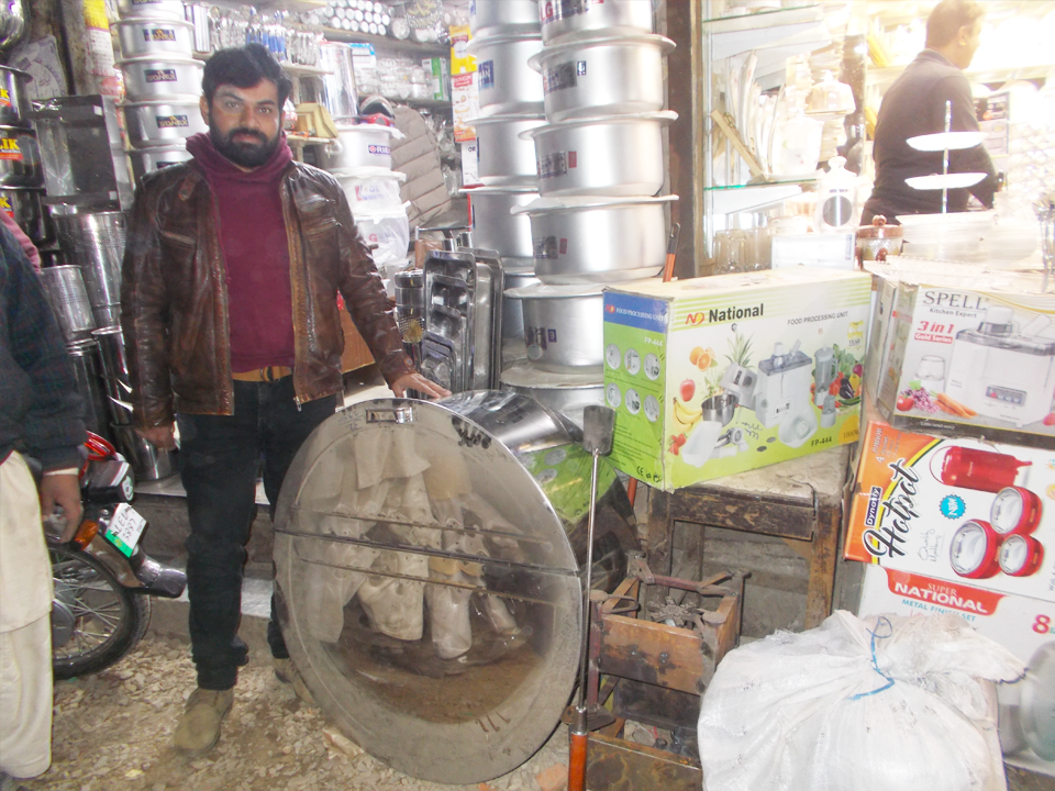 Arfan Sarwar - Business established
