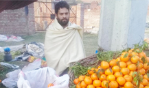 Waqas Ali