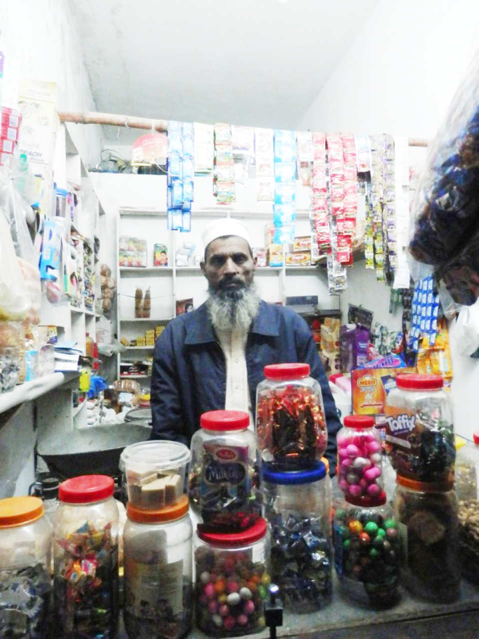 General store 