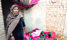 Haneefan Bibi