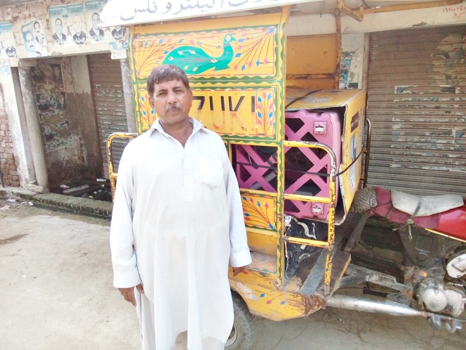 Motorcycle Rickshaw