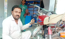 Ghulam Rasool