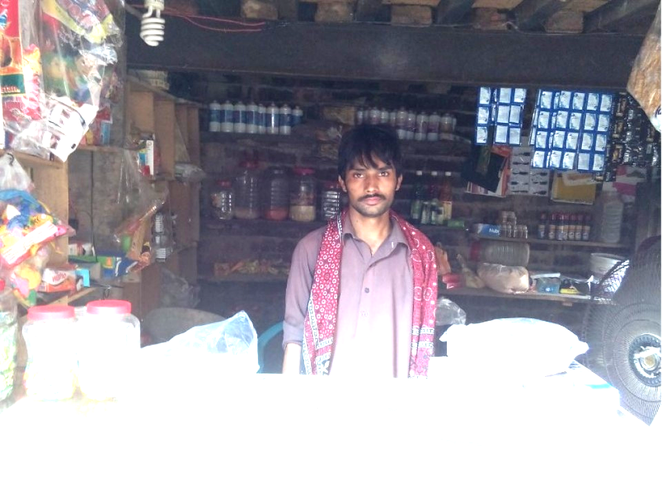 Imran Ahmad - Business established