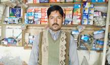Asif Ali