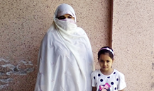 Amina Aslam