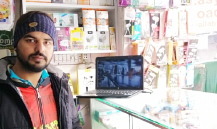 Athar Nadeem
