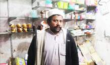 Crockery Store