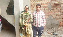 Ishrat 