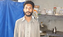 Tahir Ijaz 