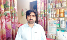Muhammad Ishfaq