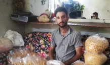 Farooq Hameed