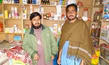 Muhammad Imran