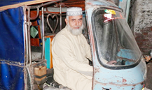 Auto Rickshaw 