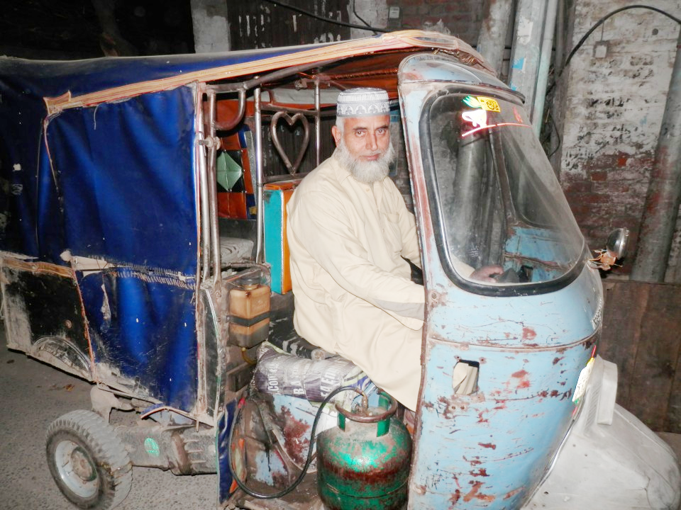 Auto Rickshaw 