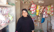 Zahida Parveen