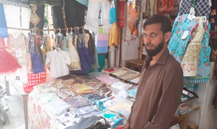 Muhammad Shakeel