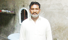 Nazir Hussain
