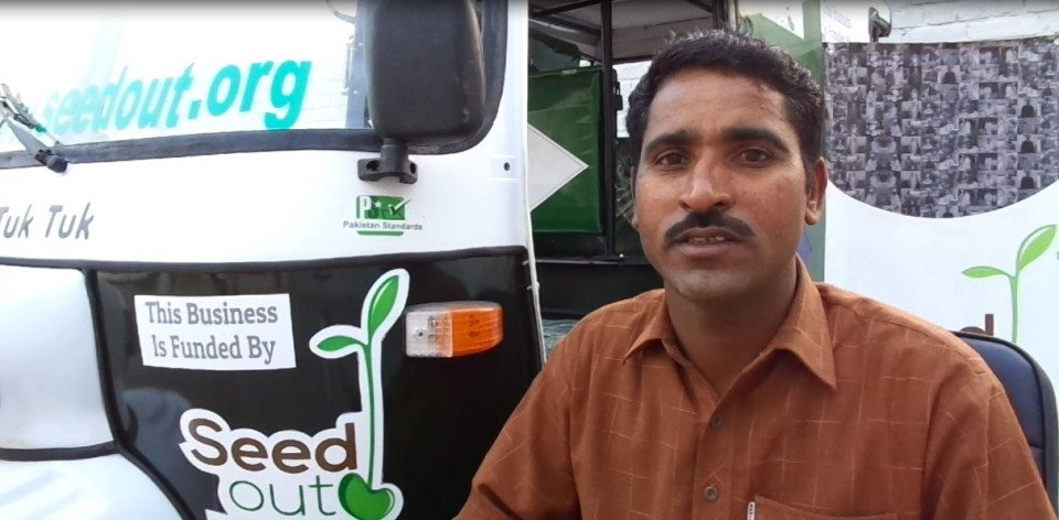 Muhammad Shafique - Business established