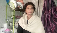 Beauty Salon 
