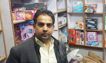 Toys Retailer