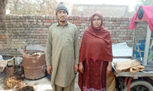 Muhammad Asif