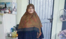 Fareeda