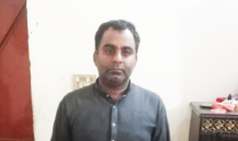 Muhammad Shoaib
