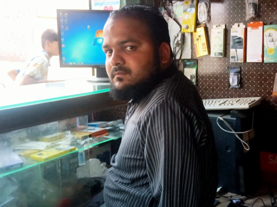 Mobile Accessories Shop