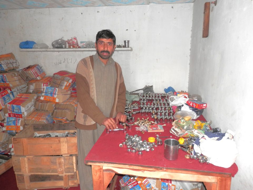 Muhammad Adrees - Business established