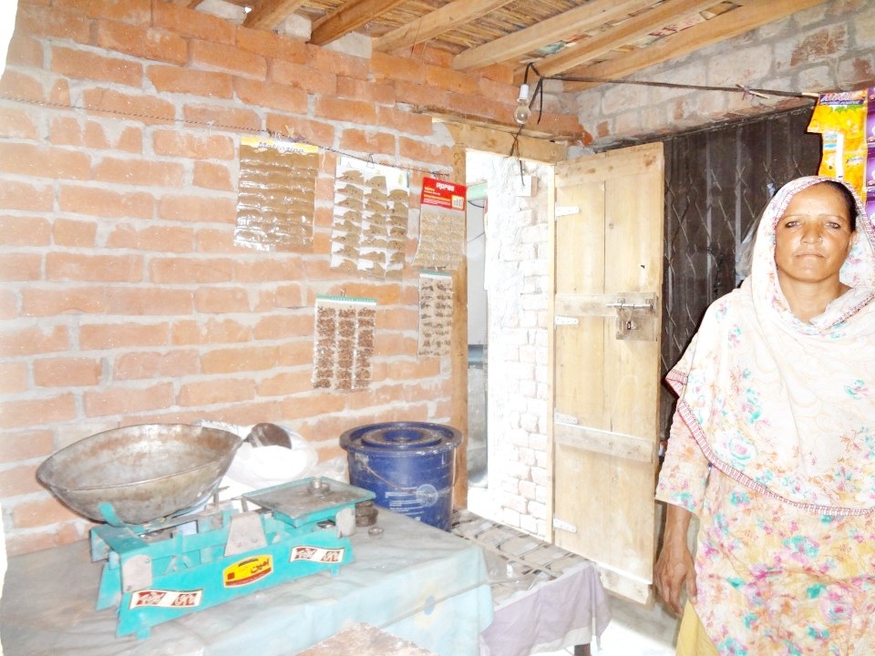 General  Store Expression 